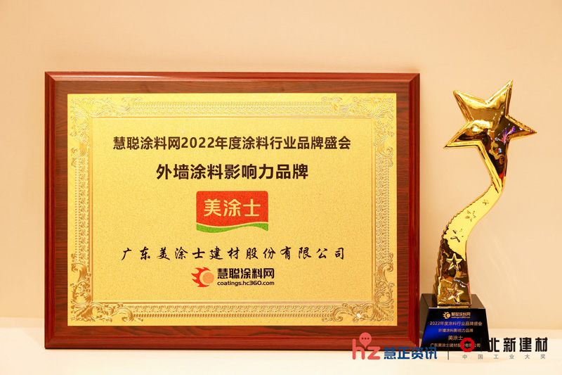 南宫娱乐·NG28(中国)官方网站