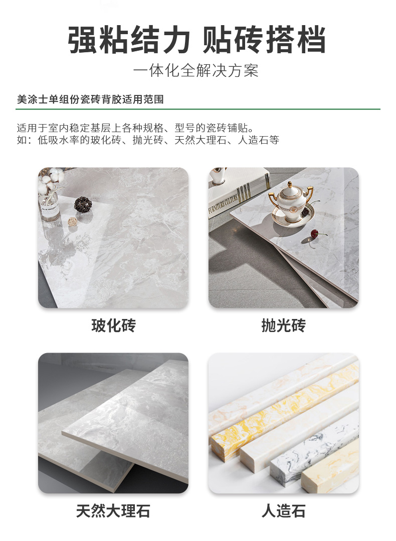 南宫娱乐·NG28(中国)官方网站