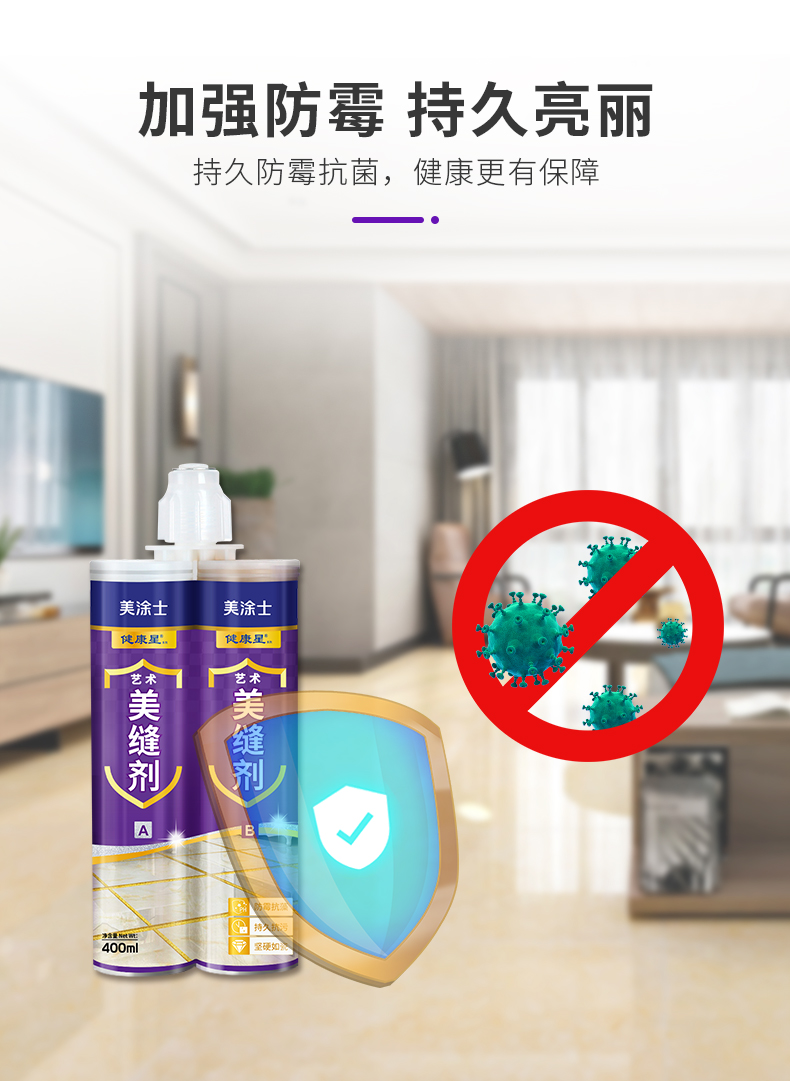 南宫娱乐·NG28(中国)官方网站