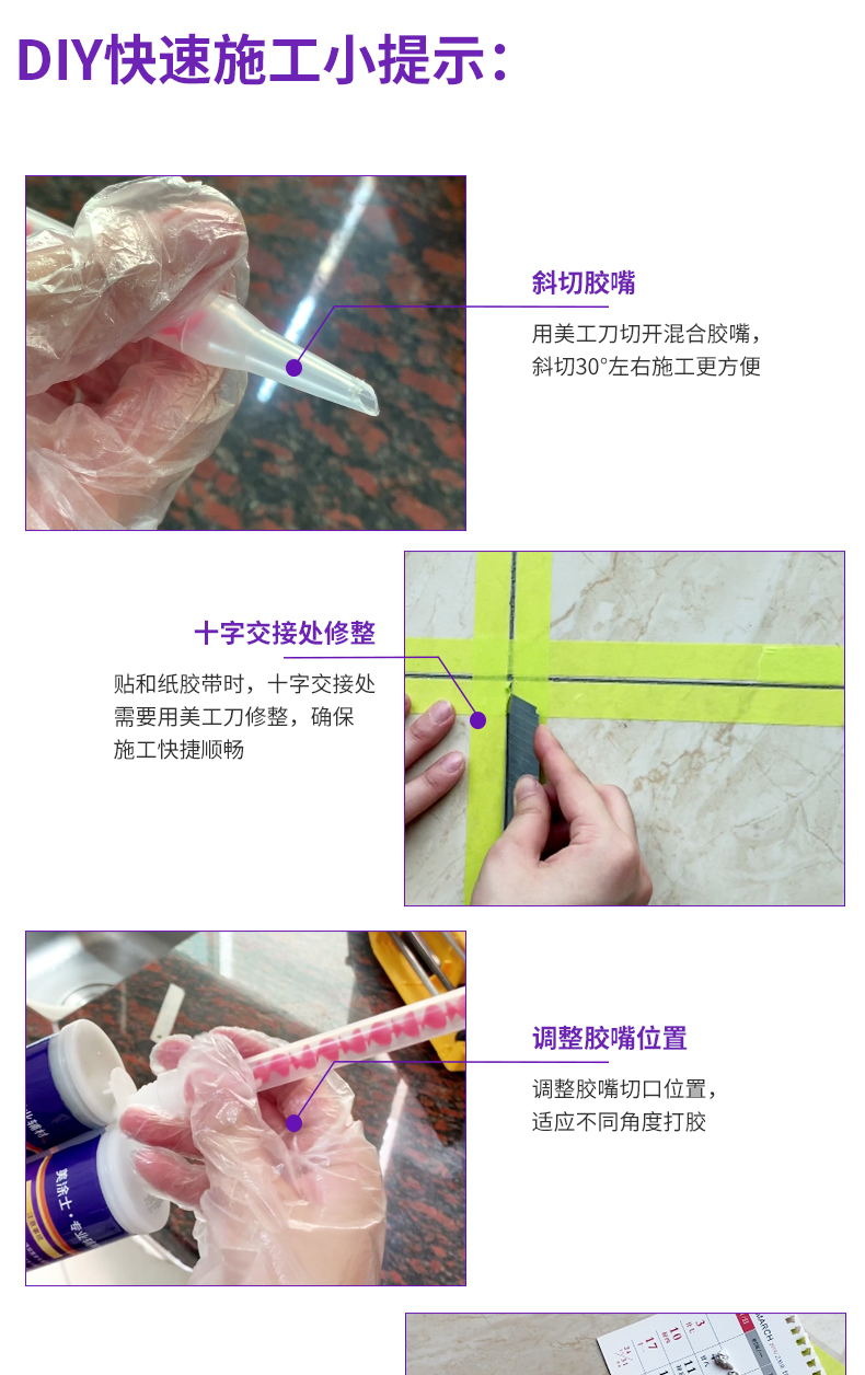 南宫娱乐·NG28(中国)官方网站