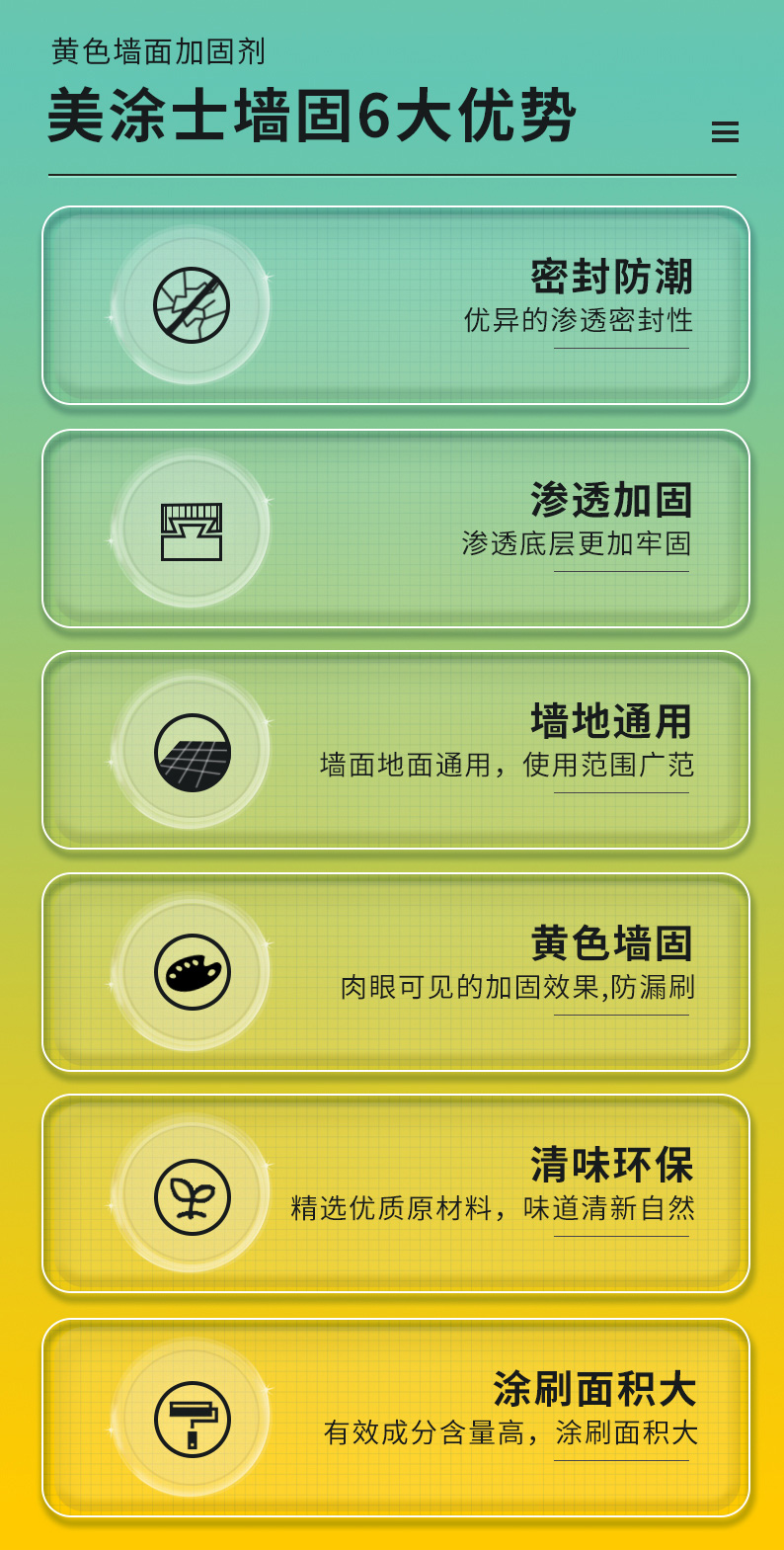 南宫娱乐·NG28(中国)官方网站