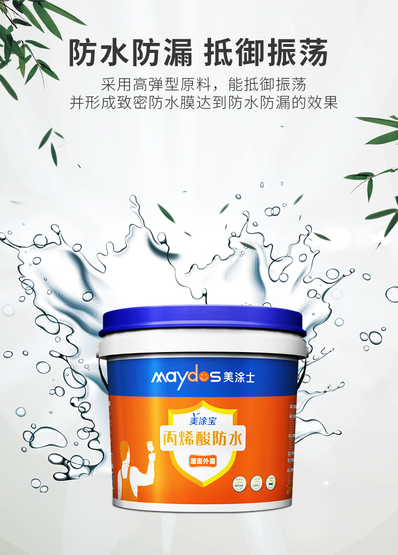 南宫娱乐·NG28(中国)官方网站