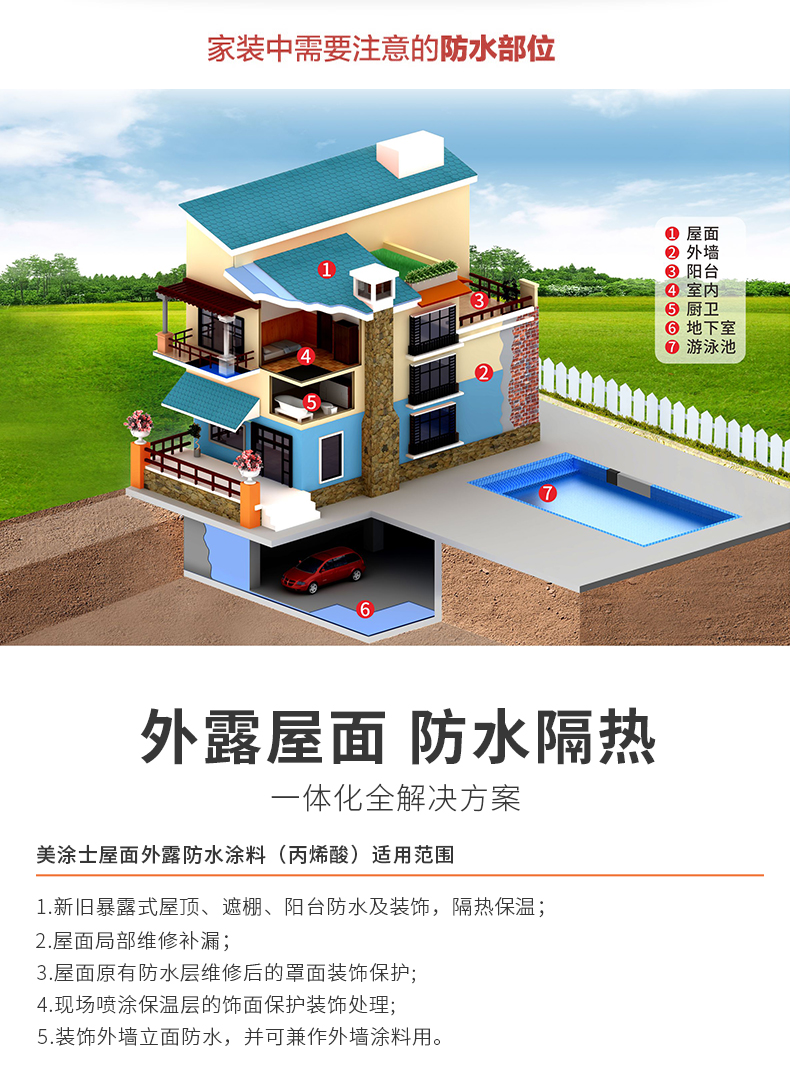 南宫娱乐·NG28(中国)官方网站