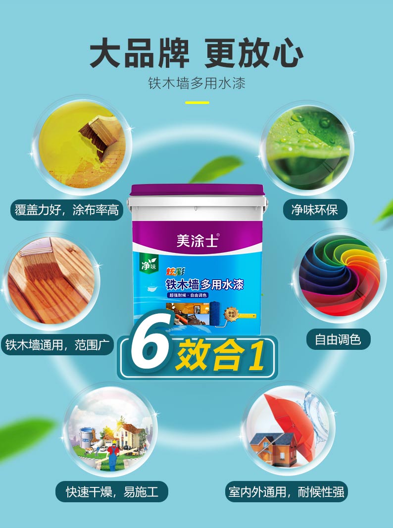 20220720140417_26100 南宫娱乐·NG28(中国)官方网站