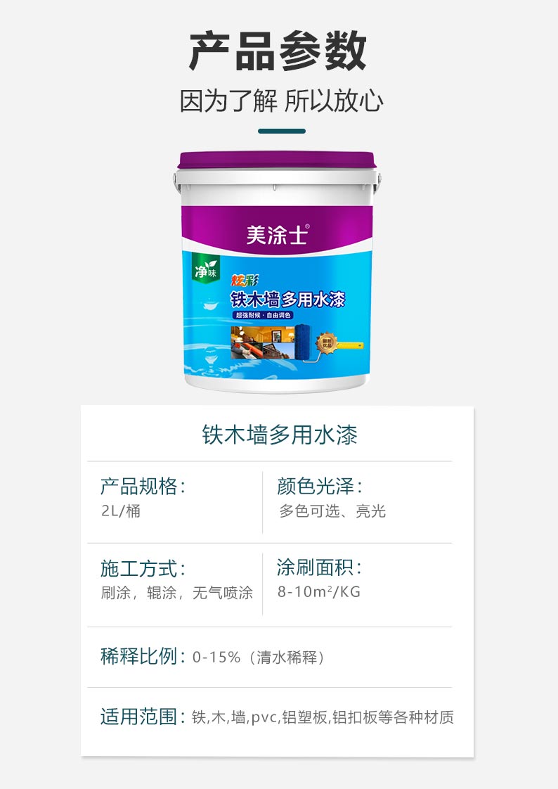 20220720140422_11551 南宫娱乐·NG28(中国)官方网站