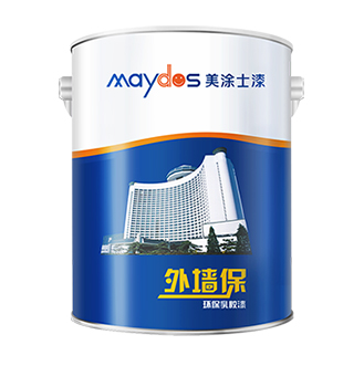 外墙；繁Ｈ榻浩