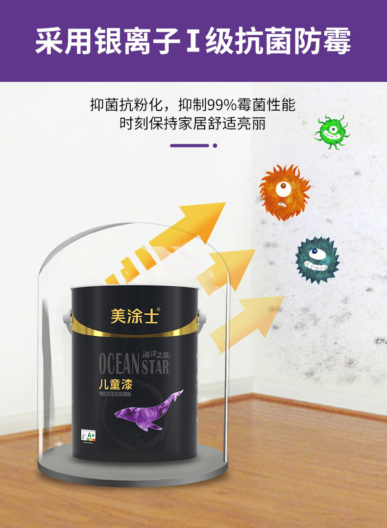 南宫娱乐·NG28(中国)官方网站