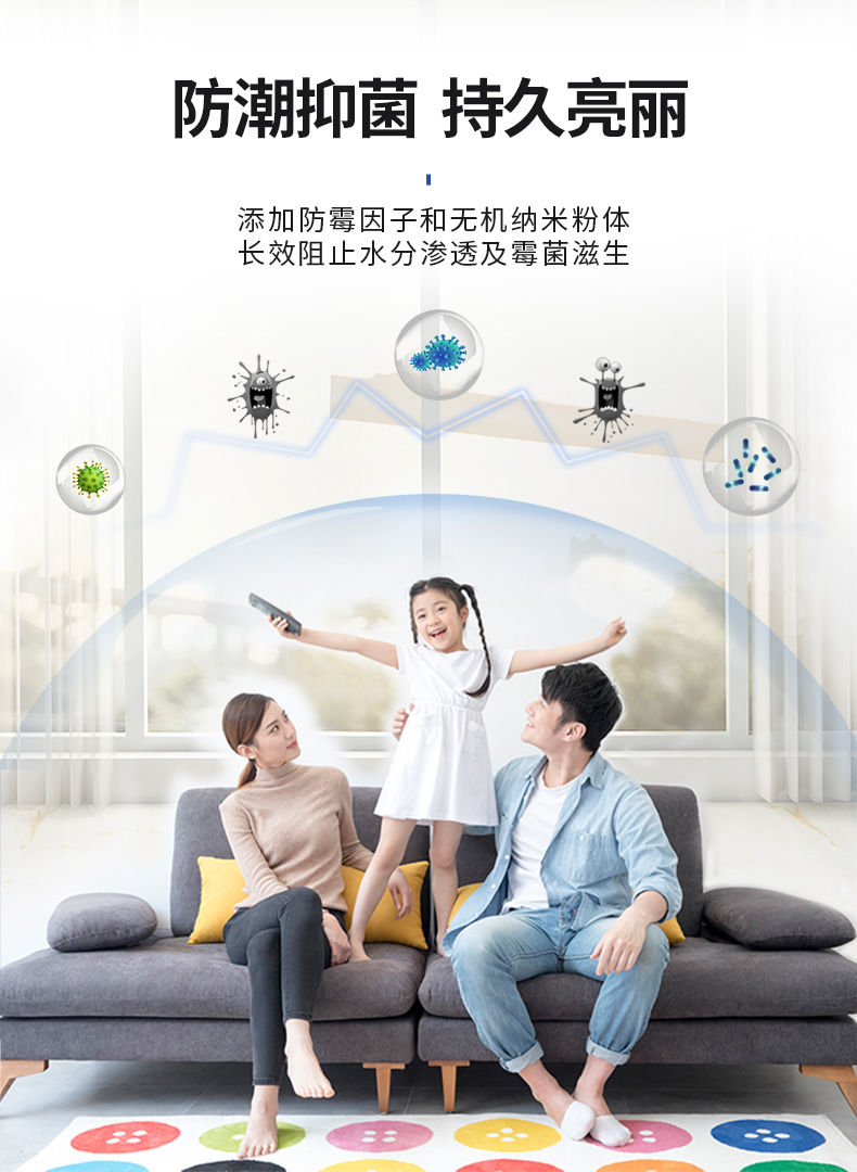 南宫娱乐·NG28(中国)官方网站