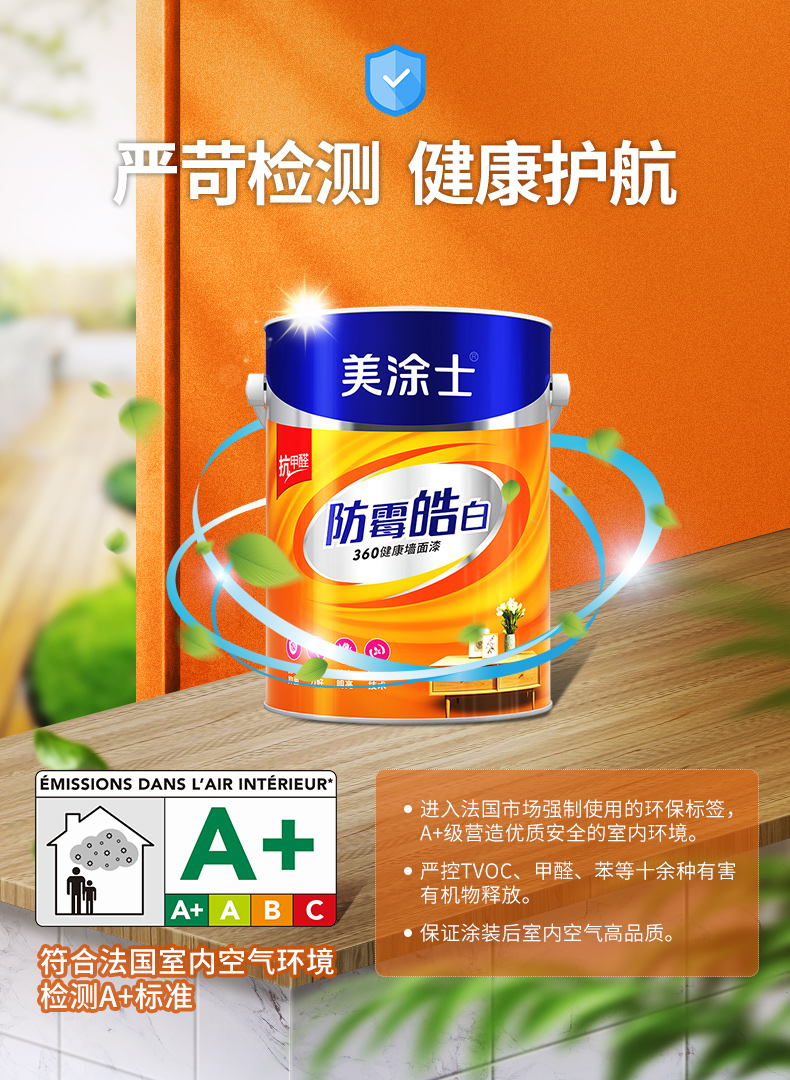 南宫娱乐·NG28(中国)官方网站