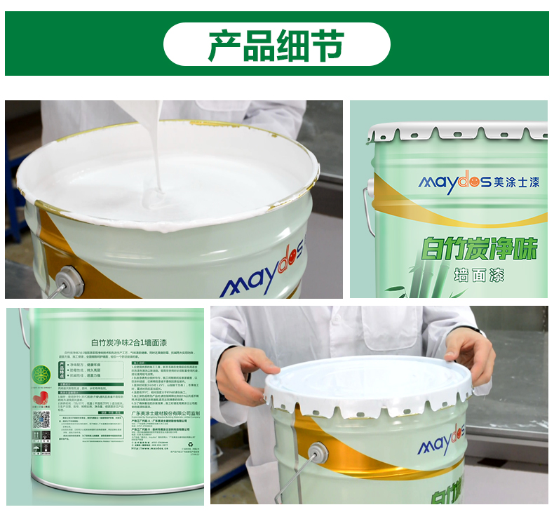 南宫娱乐·NG28(中国)官方网站