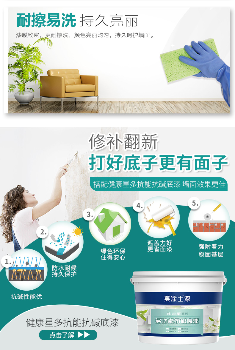 南宫娱乐·NG28(中国)官方网站