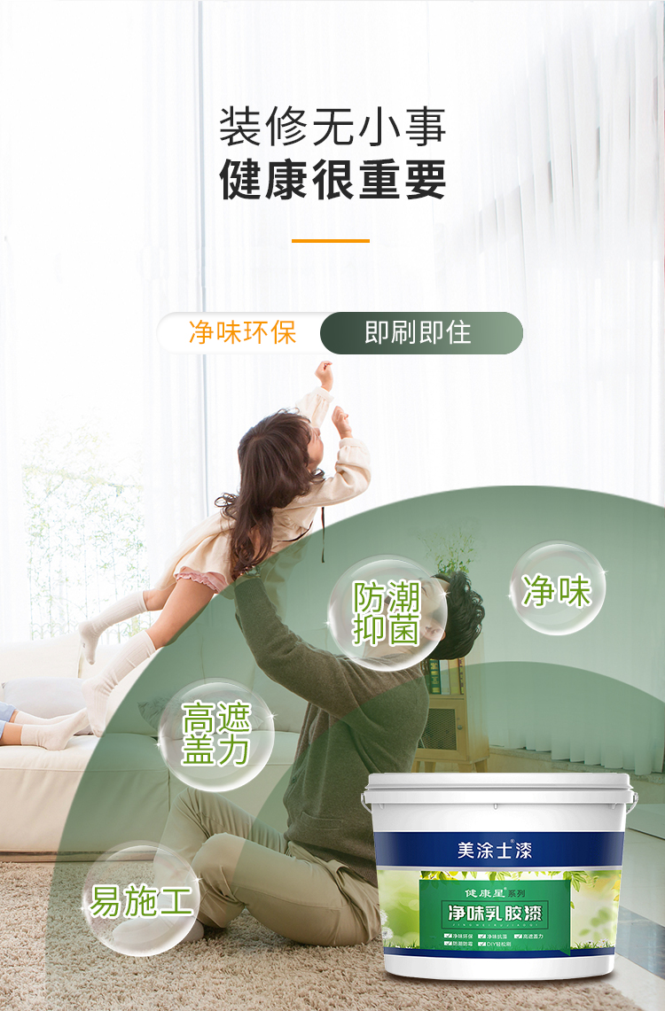 南宫娱乐·NG28(中国)官方网站