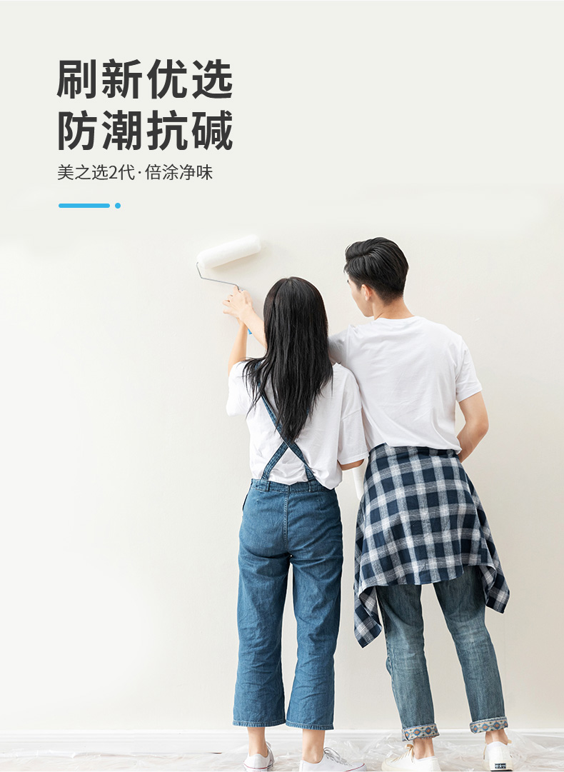 南宫娱乐·NG28(中国)官方网站