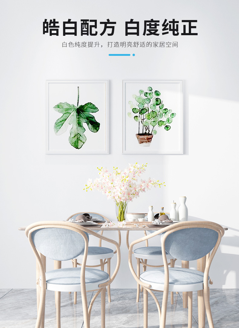 南宫娱乐·NG28(中国)官方网站