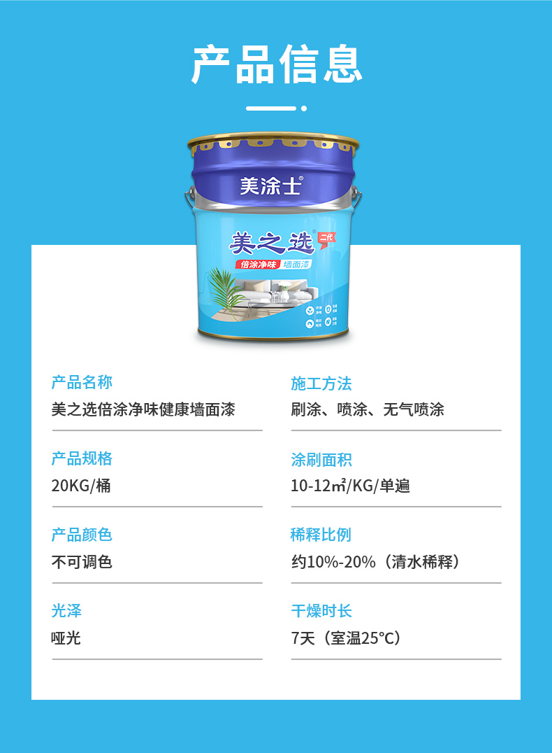 南宫娱乐·NG28(中国)官方网站