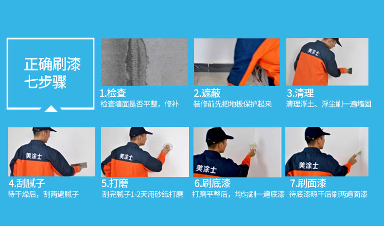 南宫娱乐·NG28(中国)官方网站