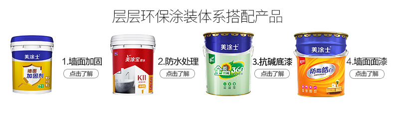 南宫娱乐·NG28(中国)官方网站