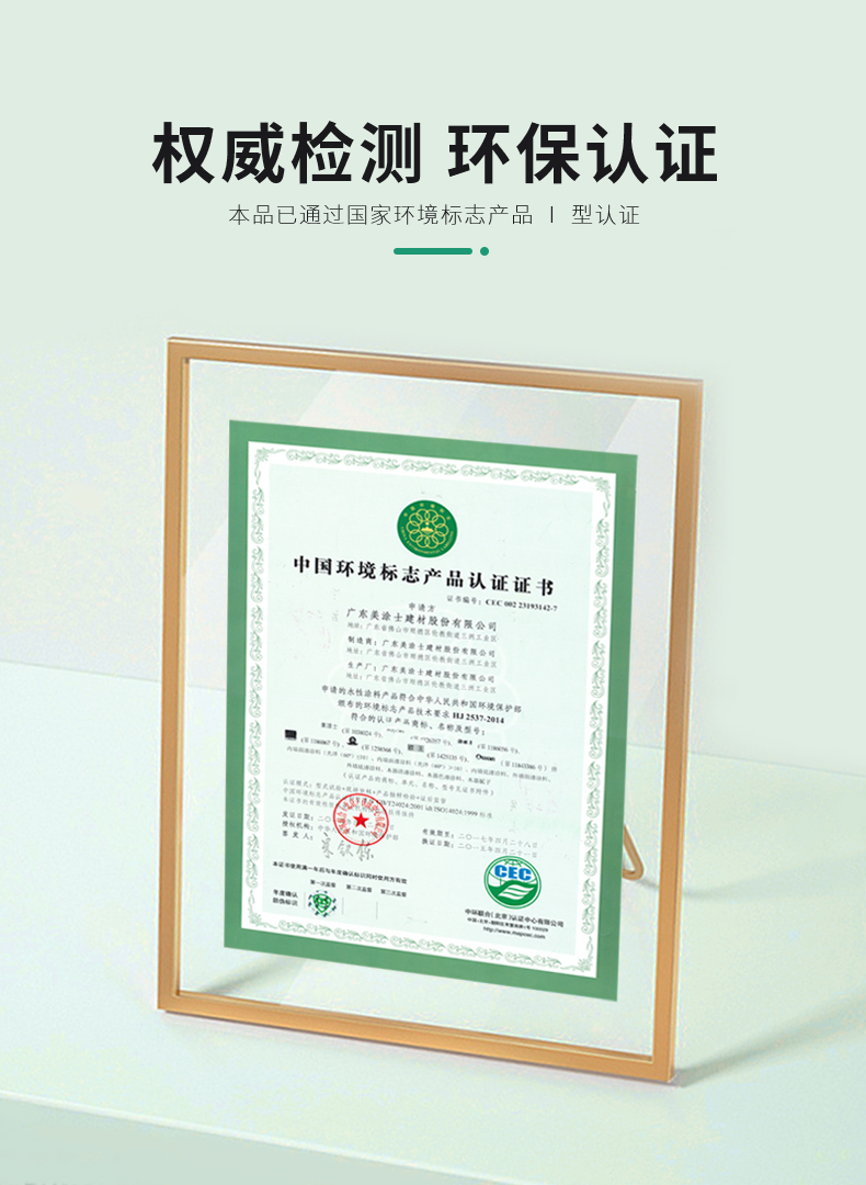 南宫娱乐·NG28(中国)官方网站