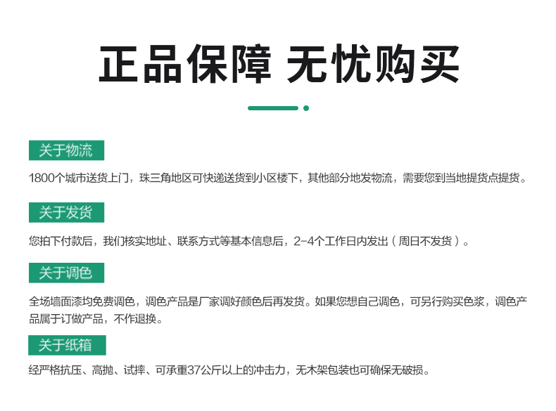 南宫娱乐·NG28(中国)官方网站