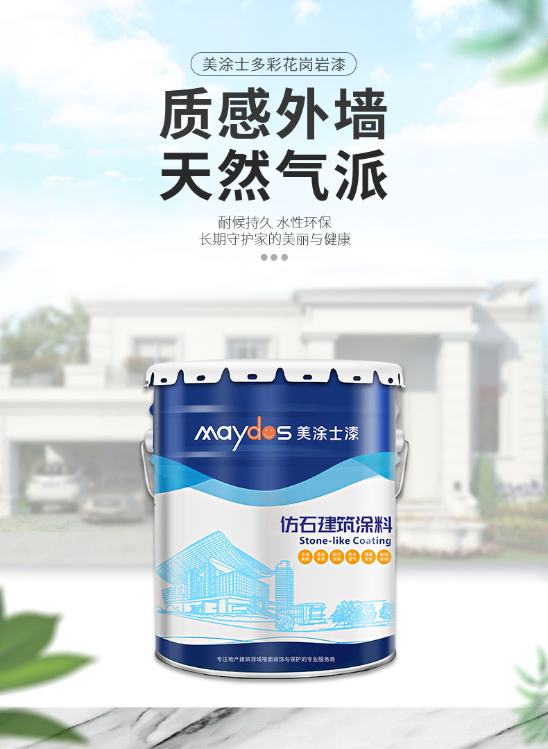 南宫娱乐·NG28(中国)官方网站