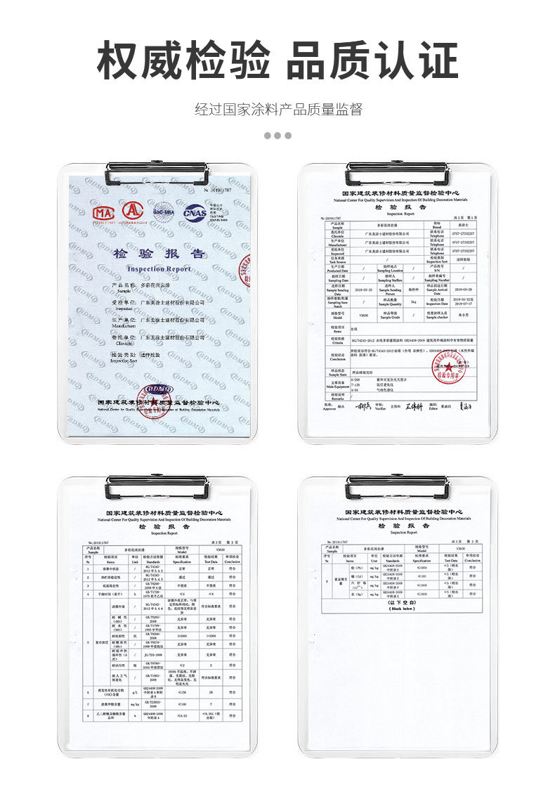 南宫娱乐·NG28(中国)官方网站