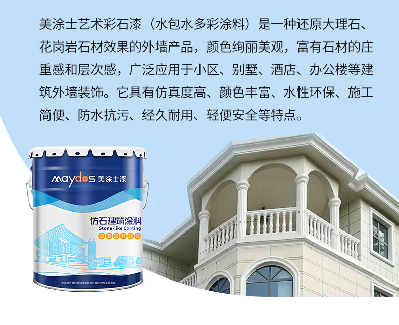 南宫娱乐·NG28(中国)官方网站