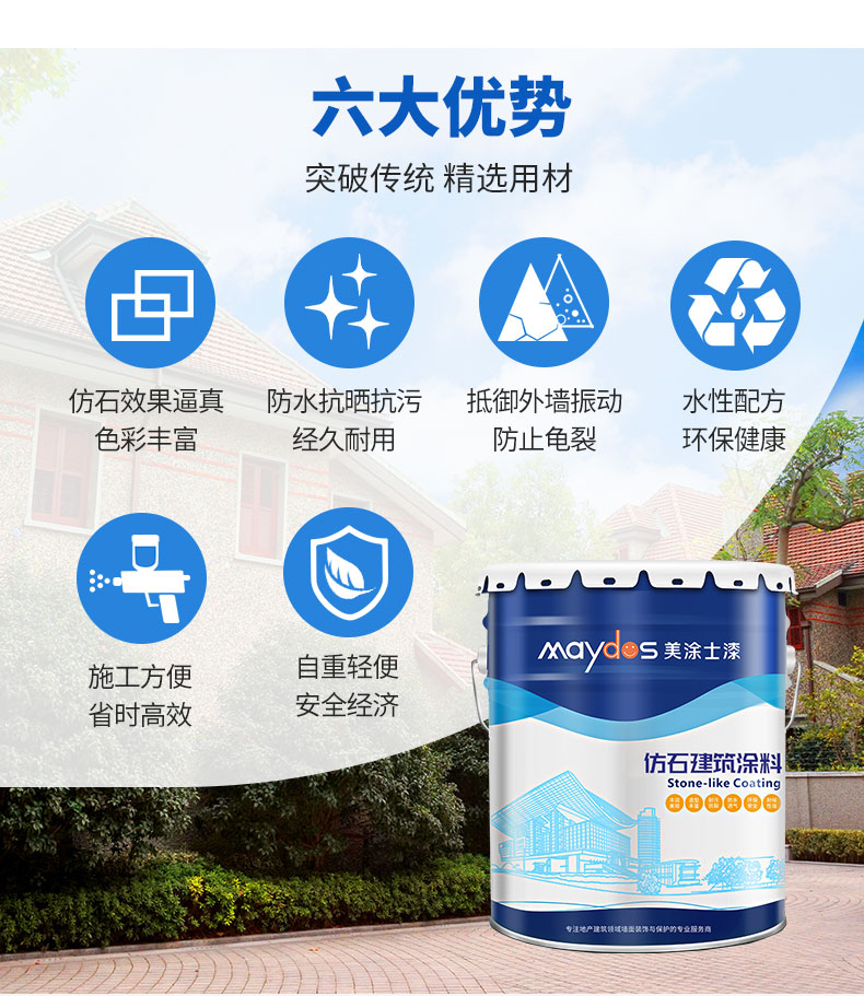 南宫娱乐·NG28(中国)官方网站