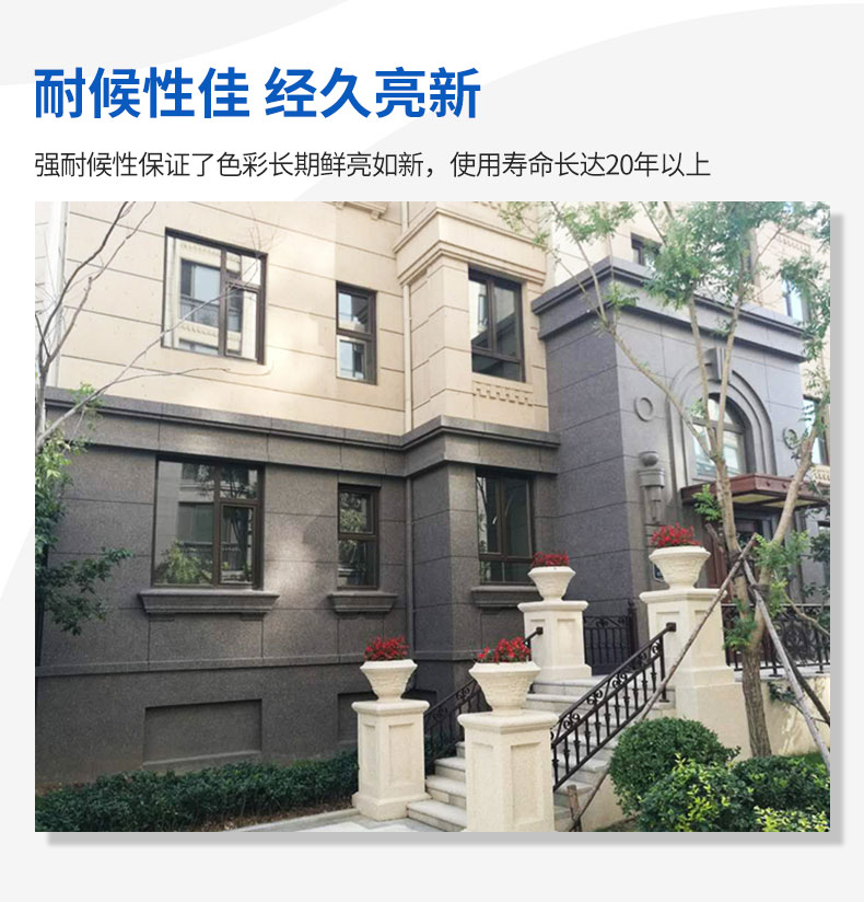 南宫娱乐·NG28(中国)官方网站