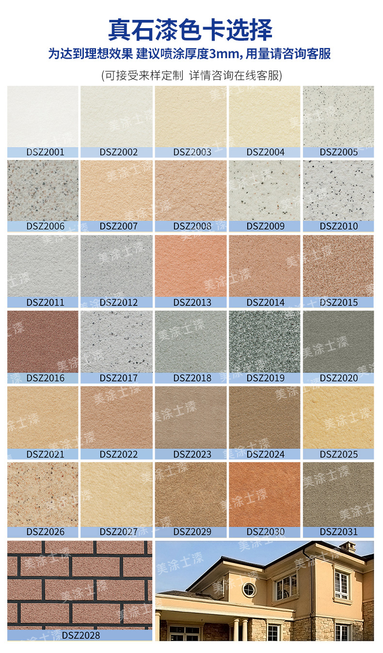 南宫娱乐·NG28(中国)官方网站