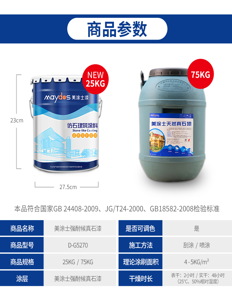 南宫娱乐·NG28(中国)官方网站