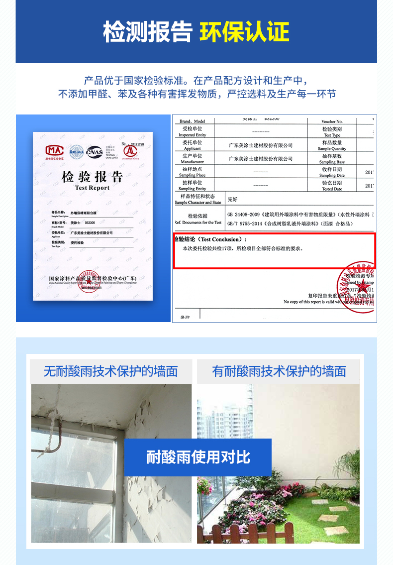 南宫娱乐·NG28(中国)官方网站