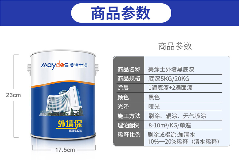 南宫娱乐·NG28(中国)官方网站