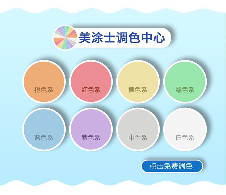 南宫娱乐·NG28(中国)官方网站