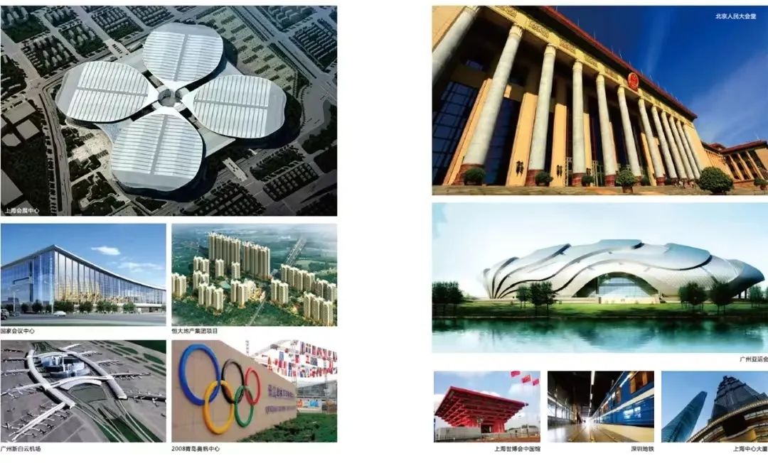 南宫娱乐·NG28(中国)官方网站