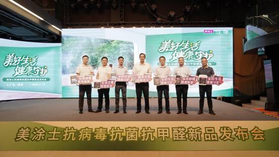 南宫娱乐·NG28(中国)官方网站