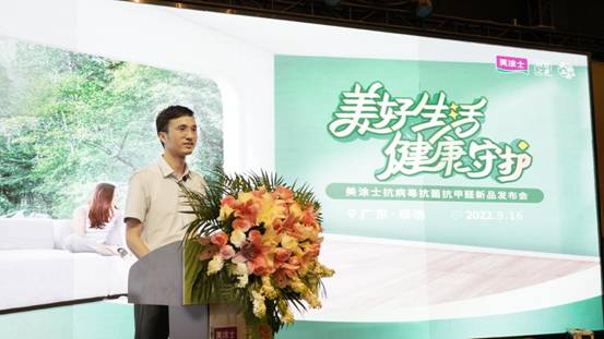 南宫娱乐·NG28(中国)官方网站