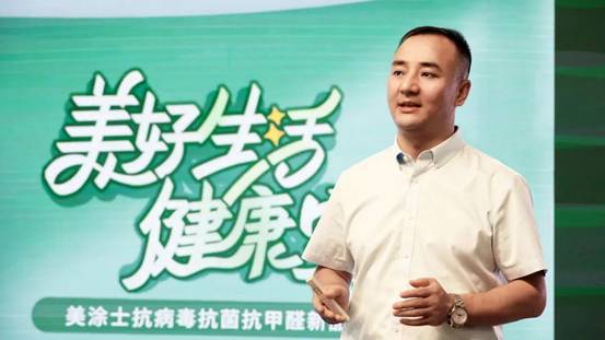 南宫娱乐·NG28(中国)官方网站