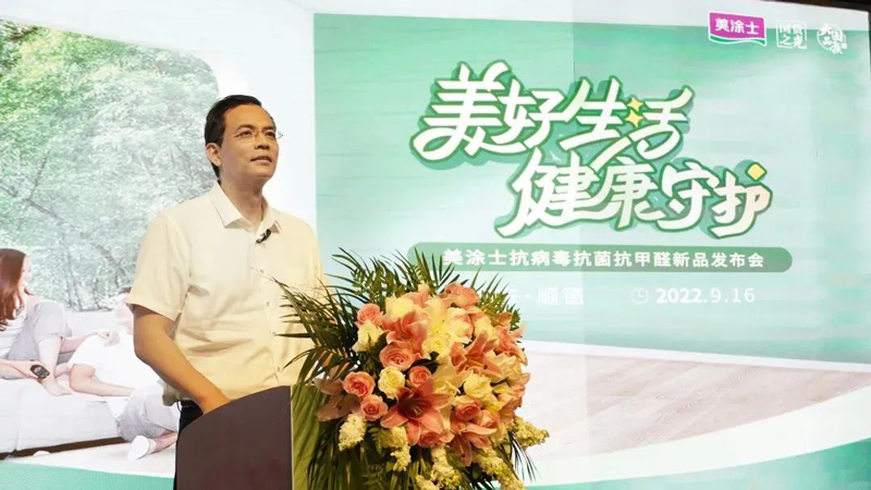 南宫娱乐·NG28(中国)官方网站