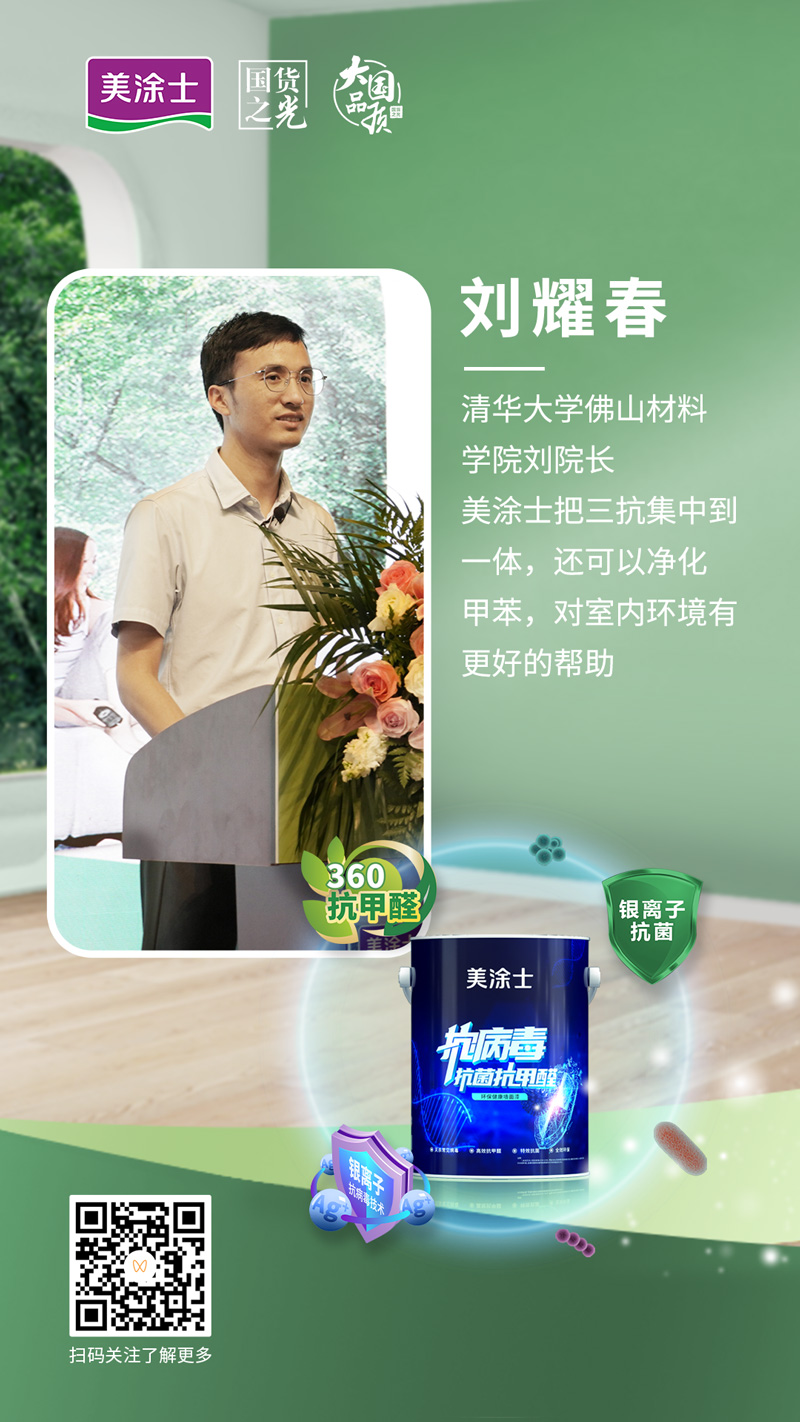 南宫娱乐·NG28(中国)官方网站