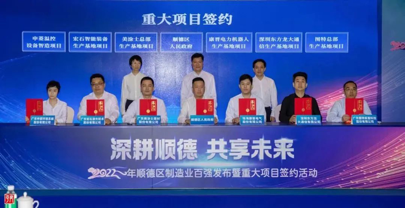 南宫娱乐·NG28(中国)官方网站