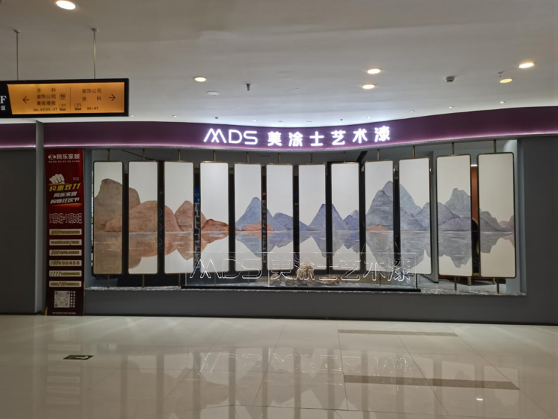 南宫娱乐·NG28(中国)官方网站