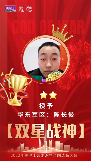 南宫娱乐·NG28(中国)官方网站