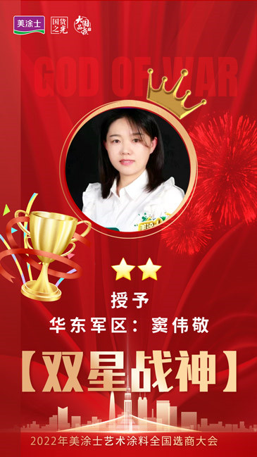 南宫娱乐·NG28(中国)官方网站