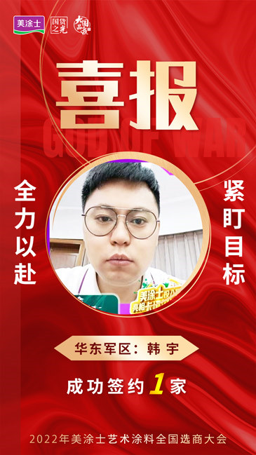 南宫娱乐·NG28(中国)官方网站