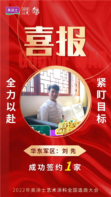 南宫娱乐·NG28(中国)官方网站