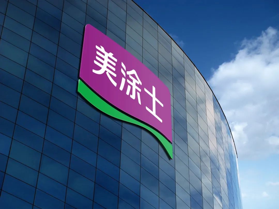 南宫娱乐·NG28(中国)官方网站