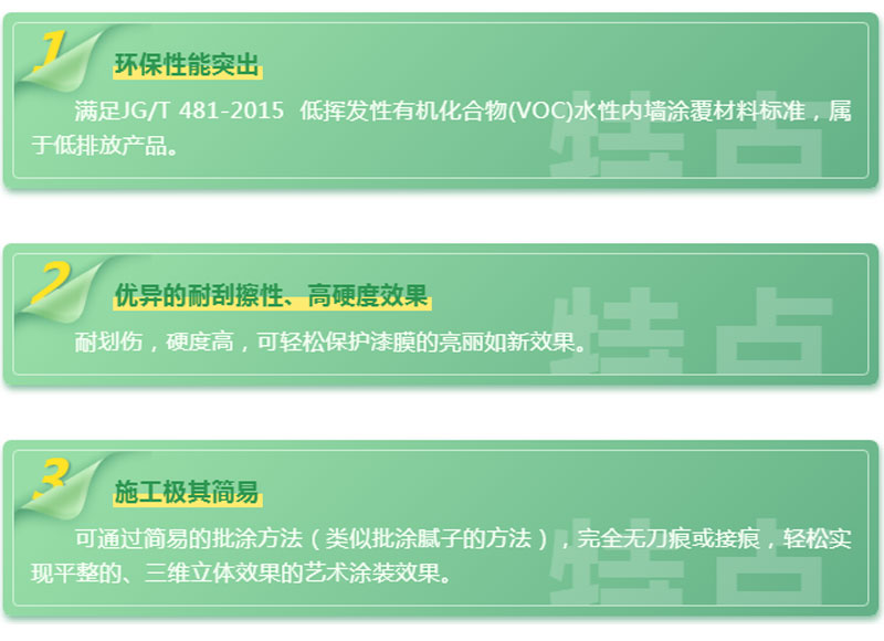 南宫娱乐·NG28(中国)官方网站