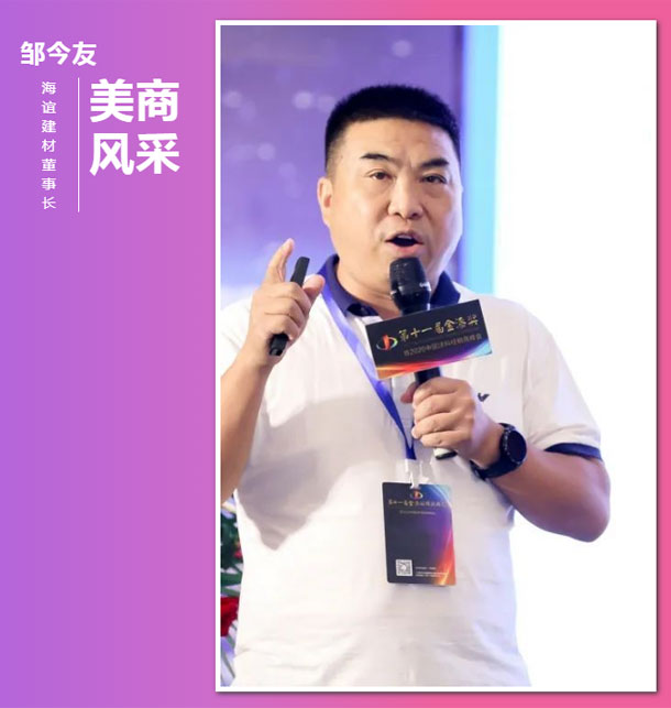 南宫娱乐·NG28(中国)官方网站