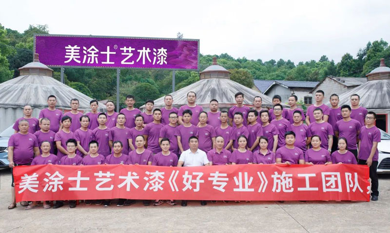 南宫娱乐·NG28(中国)官方网站