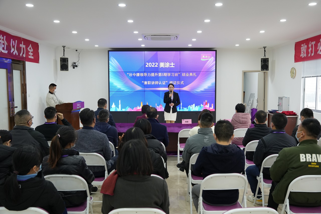 南宫娱乐·NG28(中国)官方网站